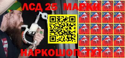 дживик Новодвинск