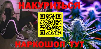 дживик Новодвинск