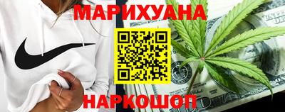 дживик Новодвинск