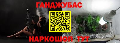 дживик Новодвинск