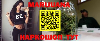 дживик Новодвинск