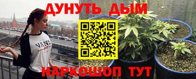 кокс Нарткала