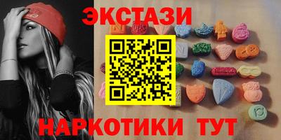 дживик Новодвинск