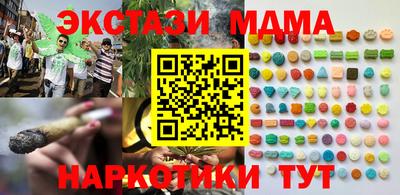 дживик Новодвинск