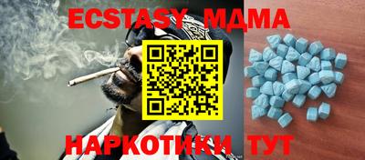 дживик Новодвинск