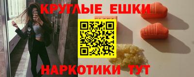 дживик Новодвинск
