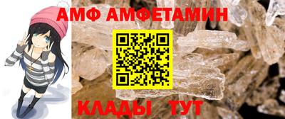 дживик Новодвинск