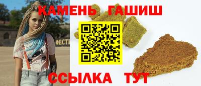 дживик Новодвинск