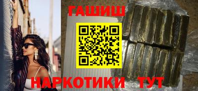 кокаин перу Наро-Фоминск