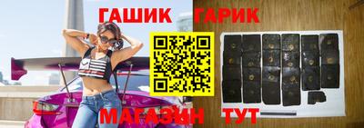 дживик Новодвинск