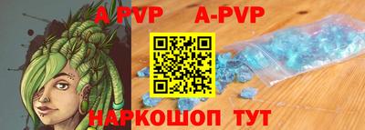 дживик Новодвинск