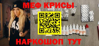 дживик Новодвинск