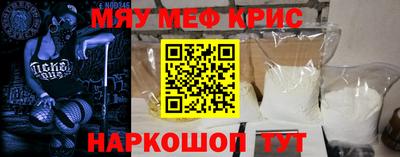 дживик Новодвинск