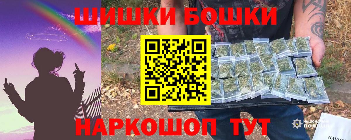 МАРИХУАНА марихуана Тольятти